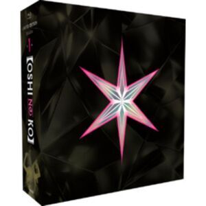 Oshi No Ko: Season 1  BLU-RAY